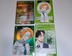 名探偵コナン TGC　新たなる謎