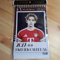 BTS V 卓上カレンダー 2027年～2028年 2年分 ステッカー付き
