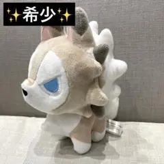 2026年最新】ポケモンドールズ ルガルガンの人気アイテム - メルカリ