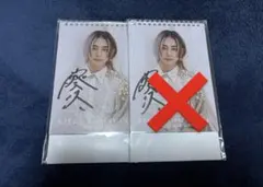 【専用】心愛様