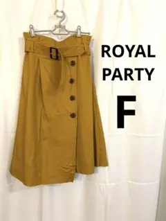 ROYAL PARTY トレンチ風 フレアスカート マスタード Fのサムネイル