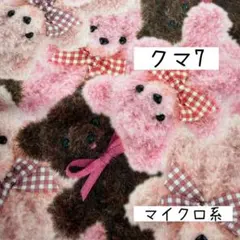 Item thumbnail for item 35b76bd9-0c91-4ab7-8536-a0cc402ddf9f