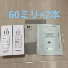 ma:nyo Galac Niacin 3.0 Essenceのサムネイル