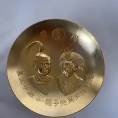 2026年最新】皇太子殿下 雅子妃の人気アイテム - メルカリ