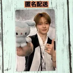 2026年最新】stray kids アイエンの人気アイテム - メルカリ