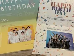 SnowMan バースデーカード