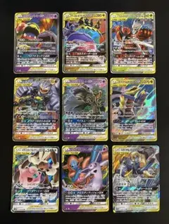 エーフィ＆デオキシスGX メガミミロップ＆プリンGX など