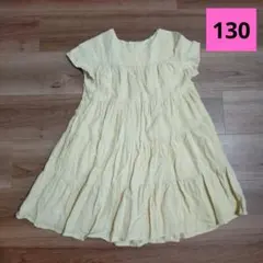 ベベ　ティアードトップス　130