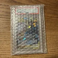 PSA10 レシラム＆ゼクロムGX RR SM11b ドリームリーグのサムネイル