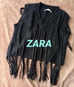 ZARA フリンジ付き黒ニットベスト
