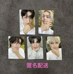 TXT Starkissed アグンパン コンプ トレカ