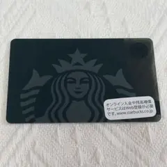 スターバックスカード セイレーン 旧ロゴ スタバ カード - メルカリ