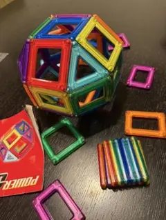 PowerClix パワークリックス 知育玩具 セット 52ピース