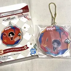 一番くじMrs.GREEN APPLE シャカシャカアクリルチャーム　若井さん