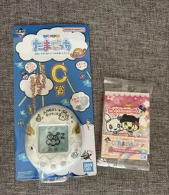 たまごっち 一番くじ C賞ミラー(ホワイト)、Ｇ賞