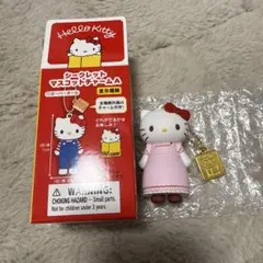 ハローキティ展　シークレットマスコットチャームA※箱無し