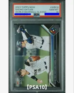 2025年最新】大谷 psa10の人気アイテム - メルカリ