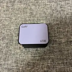 65W 3ポート急速充電器 GaN+ 超軽量 Type-C 折り畳み式