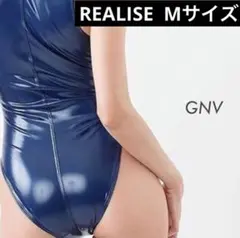 2026年最新】realise フロントジッパーの人気アイテム - メルカリ