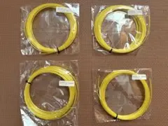 GOSEN G-TOUR3 1.23 イエロー　カット品　4張り