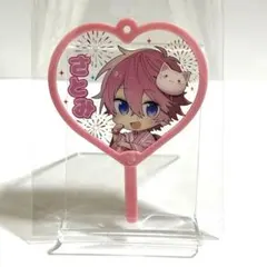 すとぷり さとみ うちわキーホルダー