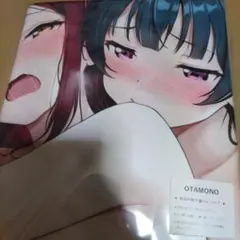 タペストリー シークレット