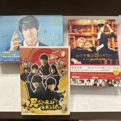 KANA-BOON DVD8枚セット - メルカリ