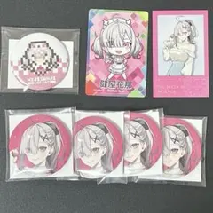 にじさんじ　健屋花那　缶バッジセット にじさんじ 新ビジュアルグッズ 第13弾 ランダム缶バッジ 健屋花