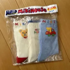 新品未開封　ミキハウス　レトロ　3足ソックスパック17〜19㎝