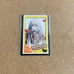 AGF2025 オトメイト アクリルカード ナインリップ 幸麿