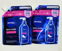 NIVEA Skin Milk しっとり つめかえ用 2個セット　uyrのサムネイル