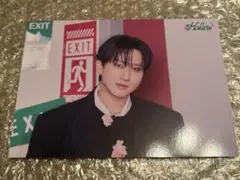 straykids スキズ Hollow ラントレ チャンビン ②