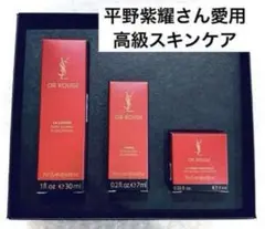 2025年最新】オールージュ ラ クレームの人気アイテム - メルカリ