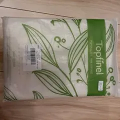 Item thumbnail for item 33a17b9a-730f-478e-bdba-a42f0bdb62a2