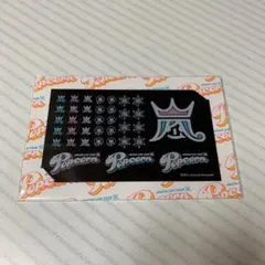 嵐 Popcorn おしゃれしーる