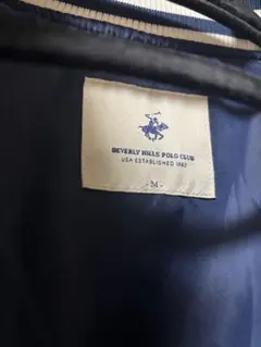 BEVERLY HILLS POLO CLUB スタジャン M