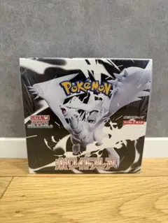 ポケセン ホワイトフレア BOX シュリンク付き - メルカリ