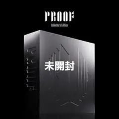 BTS proof Collector's Edition 新品未開封