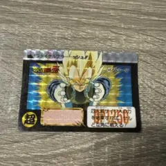 ドラゴンボールZ カードダス ベジータ キラ No.509 - メルカリ