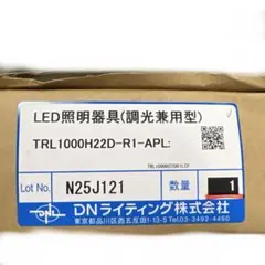 ウラルUral ドニエプルDnepr ヘッドライト灯火管制カバー ブラックアウト ウラルUral ドニエプルDnepr ヘッドライト灯火管制カバー ブラック