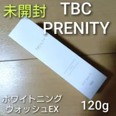 【新品・未開封】TBC＊ホワイトウォッシュEX＊プレニティ＊120g＊ファムケアのサムネイル