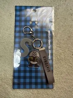 藤原尚子　Man SixTONES 5周年　キーホルダー 藤原尚子様専用 SnowMan SixTONES 5周年 キーホルダー - メルカリ