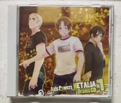 「ヘタリア」ドラマCD Vol.1～心の底からヘタリアをマンセーする～