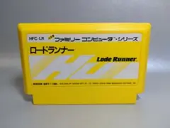 ファミコン　ロードランナー