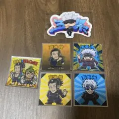 呪術廻戦　呪術廻戦マンシール　五条　夏油　その他