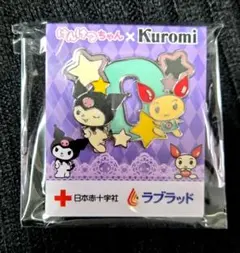 よしえ様 リクエスト 2点 まとめ商品