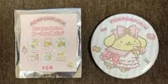 ポムポムプリン プリンのおもてなしパーティ 缶バッジ　プリン