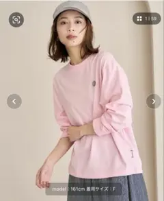 新品未使用 スタジオクリップ PERSON＇S アソートロングスリーブTシャツのサムネイル