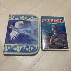 未開封風の谷のナウシカ('84徳間書店/博報堂)〈2枚組〉 - メルカリ
