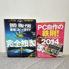(未使用･未開封品)　マザー! [Blu-ray] bt0tq1u 未使用・未開封品) マザー! [Blu-ray] bt0tq1u Amazon.co.jp